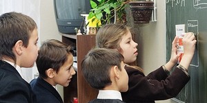Как бороться со школьными поборами